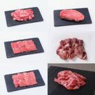 【神戸牛】食べ比べセット　計約1.17kg　しゃぶしゃぶ・ステーキ・焼肉・煮込み