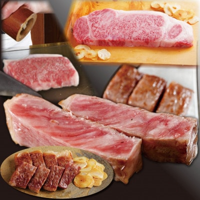 訳あり 神戸牛 部位おまかせサイコロステーキ 500g TZDS3 【2026年4月より順次発送】