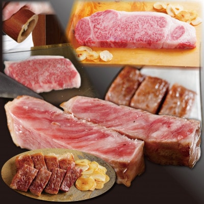 神戸牛(神戸ビーフ)ロースステーキ 計1Kg TZST10 【2026年4月より順次発送】