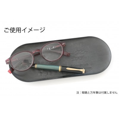 多用途トレイ