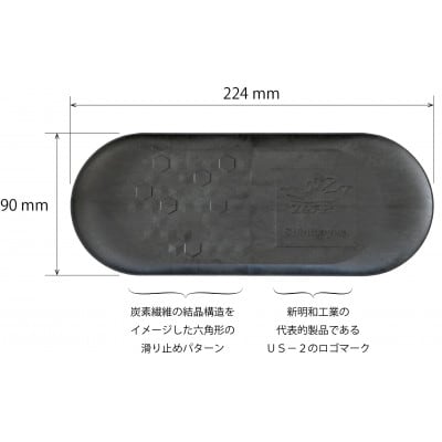 多用途トレイ