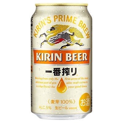 名古屋工場産一番搾り350ml×24本