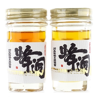対馬和蜂蜂蜜　50g×2本 (A42)