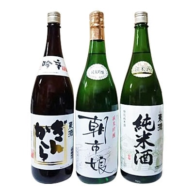 勝浦 地酒 1800ml　No.1