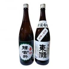 勝浦 地酒 1800ml　No.4