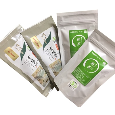 茶パーティー　有機煎茶セット