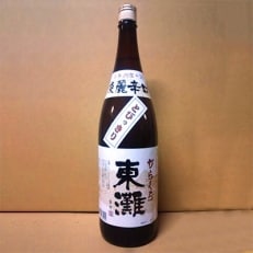 東灘 とびっきり 1800ml×1本