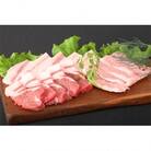 佐賀県産 肥前さくらポーク焼き肉セット
