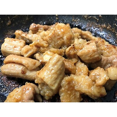 【720牧場グループ牛】味付ホルモン(200g×8パック)