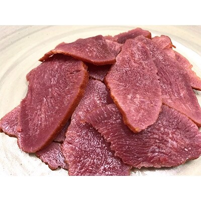 【えびの高原】牛たんスモーク(50g×8パック)