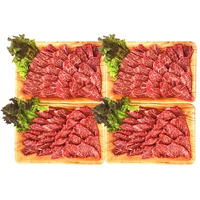 【さとふる限定】720牧場グループ【宮崎県産・肉専用種】ロース肉特盛セット(計2,700g)