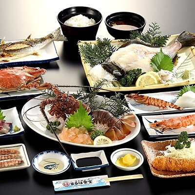まるは食堂旅館 南知多豊浜本店 豪華コース料理付ペア御宿泊券