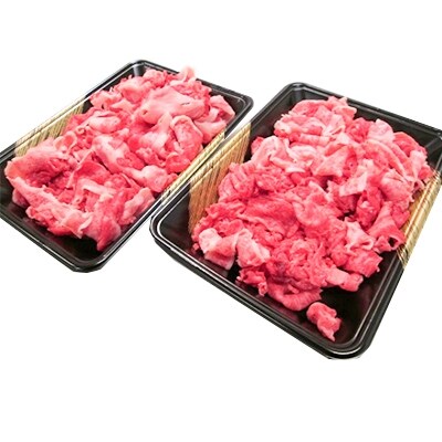 【宮崎県産】 黒毛和牛4頭級以上使用 小間切れ 500g×2P