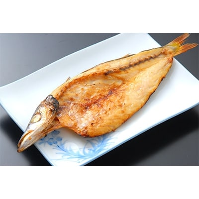 【土和商店】沼津ひものギネス世界記録(TM)町おこしニッポン認定記念セット(計19枚)