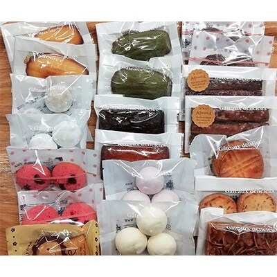 焼き菓子おまかせ20個Aセット