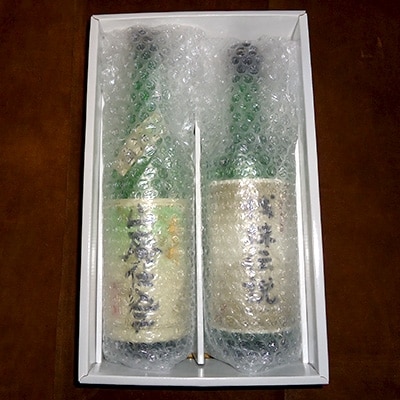 こだわり清酒焼酎セット 720ml×2本