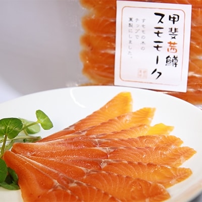 茜づくし