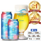 香るエール プレモル  350ml × 24本 【サントリー】ch016-003rr