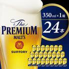 ビール ザ・プレミアムモルツ 【神泡】 プレモル  350ml × 24本 【サントリービール】