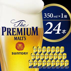 ビール ザ・プレミアムモルツ 【神泡】 プレモル 350ml × 24本 【サントリービール】