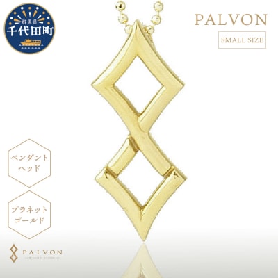 アクセサリー 【PAVLON LOGO SMALL】プラネットゴールド ch015-022s001r