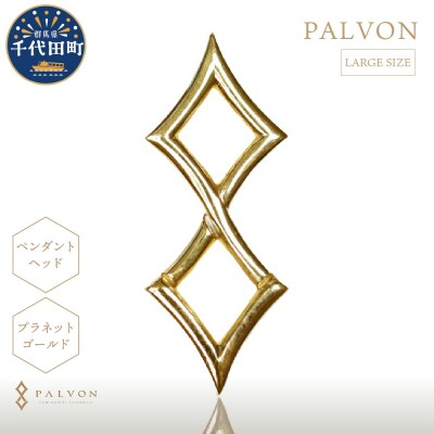 アクセサリー 【PALVON LOGO LARGE】プラネットゴールド ch015-033s001