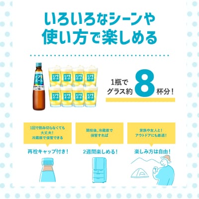 サントリー ビアボール 334ml瓶×24本 ch017-010r
