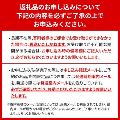 【2ヵ月定期便】2箱セット からだを想うオールフリー 350ml ch016-017s-1r