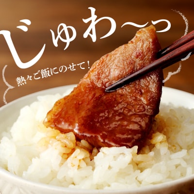 上州牛カルビ ロース 満足セット 1.2kg(各600g×2パック) ch013-003h