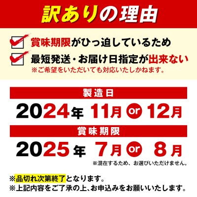 【訳あり】 サントリー 生ビール トリプル生 350ml×24本 ch016-022m