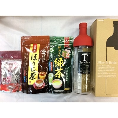 足柄茶　フィルターインボトル/TB3種詰合せ