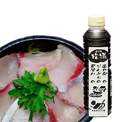「ぶり丼の醤油」ギフトセット 500ml×3