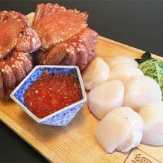 網走美味三兄弟