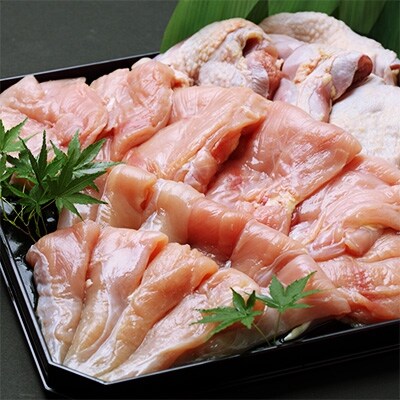 【かごしまブランド地鶏】 黒さつま鶏あじわいセット