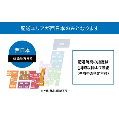【定期便4回】天草を満喫!山海の幸定期便_S999-T12