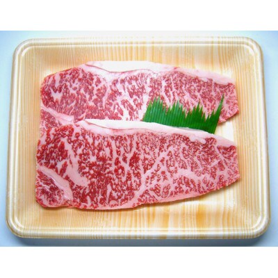 しまね和牛　ロースステーキ用(2枚入)