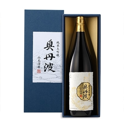 奥丹波　純米大吟醸　1800ml