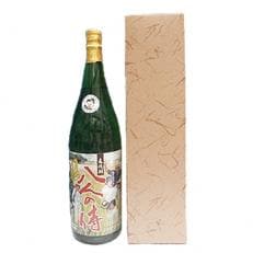 長崎県松浦市 八人の侍