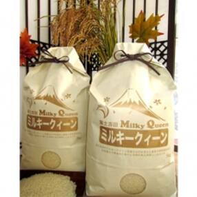 山梨県富士吉田市 米のお礼品 返礼品一覧 ふるさと納税サイト さとふる