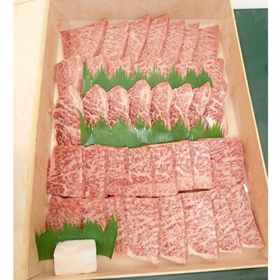 和一牛焼肉用850g(ロース・カルビ他)