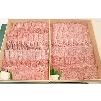 和一牛焼肉用2000g(ロース・カルビ他)