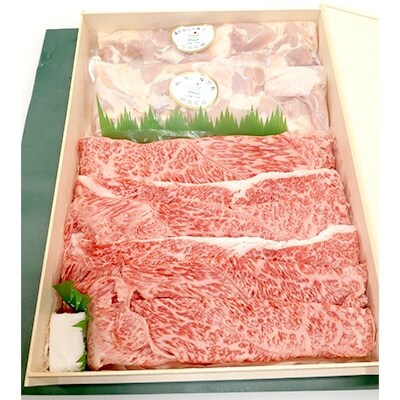 阿波尾鶏モモ肉カット・和一牛スライスバラ他の詰合せ(計1200g)