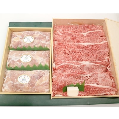阿波尾鶏モモ肉カット・和一牛スライスバラ他の詰合せ(計1900g)