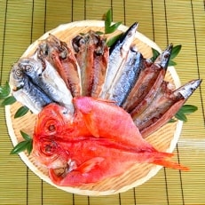 金目鯛入り干物三種盛り