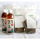 はとむぎ　茶葉セット