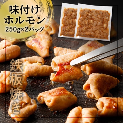 【ナンチクファクトリー】豚肉バラエティーセット 計1.6kg(A1)　K073-001