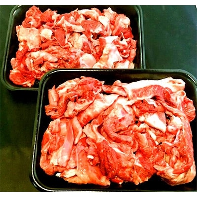 【佐賀牛】牛すじ1.5kg