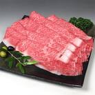 香川のプレミアム黒毛和牛オリーブ牛ロースすき焼き用1kg