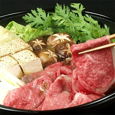 香川のプレミアム黒毛和牛オリーブ牛ロースすき焼き用1kg