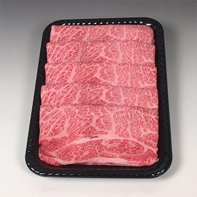 香川のプレミアム黒毛和牛オリーブ牛肩ロースすき焼き用1kg